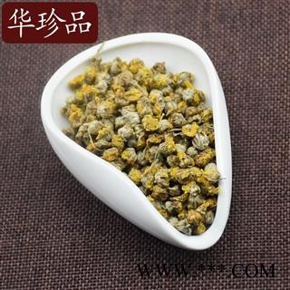 华珍品中药材超市 野菊花 02 野菊花 选 产地 安徽省图2