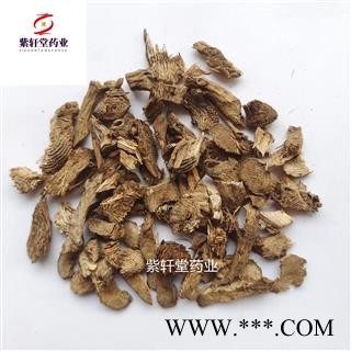 川牛膝 甜川牛膝统片 产地四川省 地道药材 紫轩堂药业图2