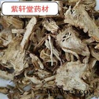 当归 低硫好全归  过筛后发货 产地甘肃省图2