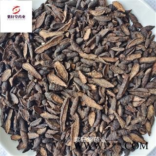 香附 炒香附片 炒香附片 产地河南省 地道药材紫轩堂药业图2