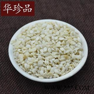 鱼脑石 01 鱼脑石 选 产地 浙江省金华市武义县图2