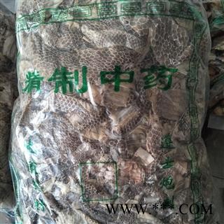 蛇蜕 龙衣 统货 产地 广西壮族自治区 国药堂 专注品质图2