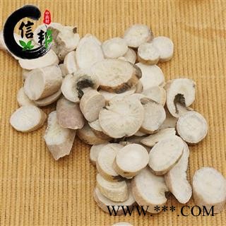 白芍无硫圆片统产地安徽新货规格齐全一公斤起售专注品质，诚信信邦！图2