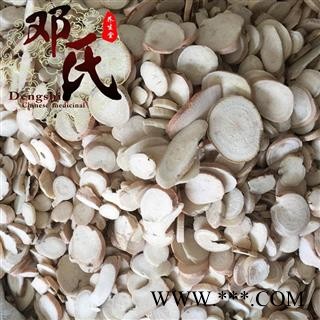 【满包邮】白芍 白芍圆片大统货  产地 安徽省亳州市蒙城县 邓氏中药行图4