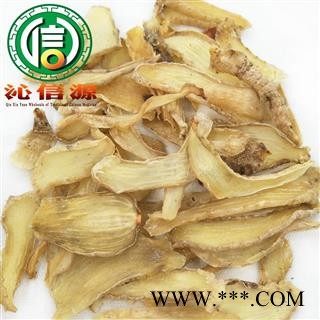 【满包邮】天麻中片选货散装云南昭通产地直供天麻沁信源中药批发图4