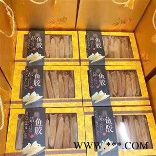 【满包邮】深海鱼胶黄花胶60头圆筒统货散装海外产地直供鱼鳔 鱼花胶 沁信源中药材批发图4