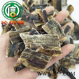 【满包邮】广地龙全开统货散装广西产地直供蚯蚓干沁信源中药批发图3