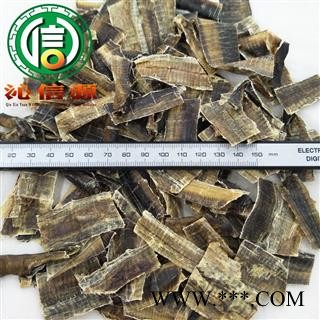 【满包邮】广地龙全开统货散装广西产地直供蚯蚓干沁信源中药批发图2