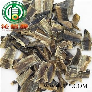 【满包邮】广地龙全开统货散装广西产地直供蚯蚓干沁信源中药批发图4