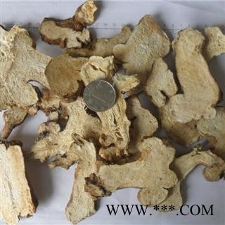 德誉堂药业 白术 二年生大统片 白术 产地 安徽省图2