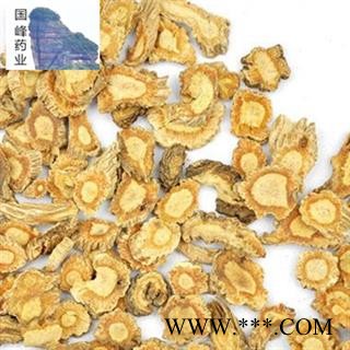 防风 好统货 全干 无虫蛀 国峰药业 重在品质 产地 河北省图2