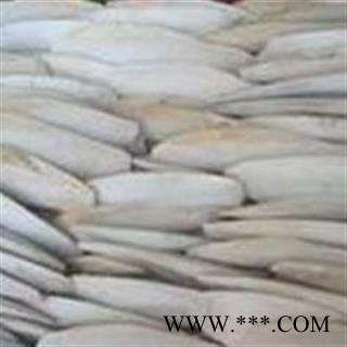 海螵蛸 选  大选货 20公分以上 粉质足 肉厚支持打粉  产地 广西壮族自治区图2