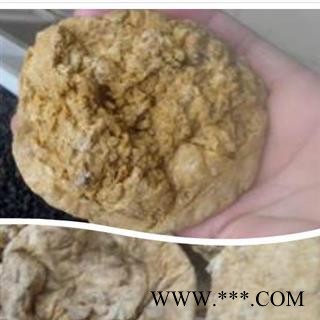 小丽百草行羊紫河车 羊胎盘 产地 内蒙古自治区通辽市科尔沁左翼后旗图2