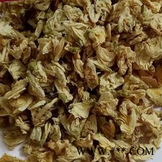 圣草康园茶花扁豆花 白扁豆花 南豆花无硫无污染  新货颜色好图2