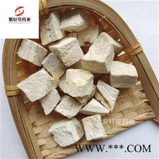 粉葛根 粉葛根无硫统丁 产地广西 地道药材 紫轩堂药业图4