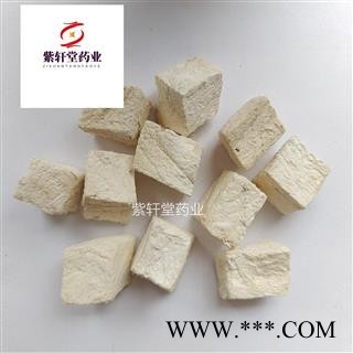 粉葛根 粉葛根无硫统丁 产地广西 地道药材 紫轩堂药业图3