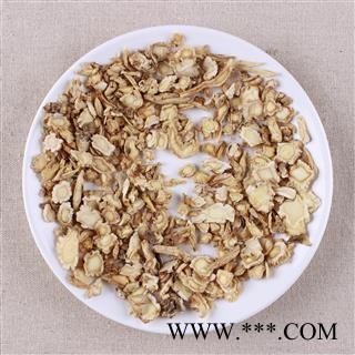 【满298元包邮】桔梗  广桔梗本色统片   1公斤1袋图3