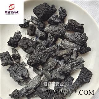 血余炭 血余炭 今年新货 统货 产地安徽省 地道药材 紫轩堂药业图3