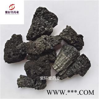 血余炭 血余炭 今年新货 统货 产地安徽省 地道药材 紫轩堂药业图1