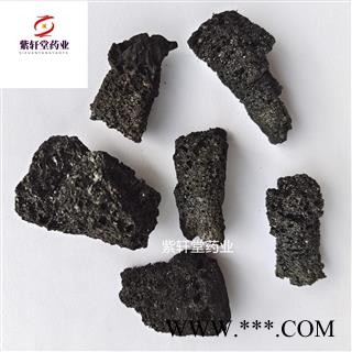 血余炭 血余炭 今年新货 统货 产地安徽省 地道药材 紫轩堂药业图2