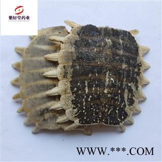 鳖甲 生鳖甲  没有杂质 去肉干净 好货 紫轩堂药业图2