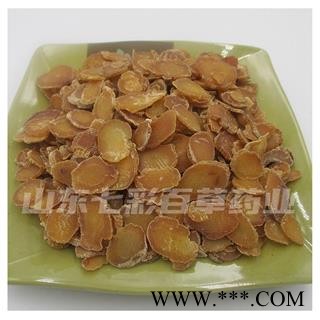 红参 低糖红参片 产地 吉林省图3