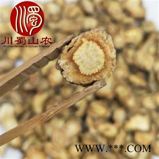 北防风无硫片统货散装产地直供川蜀山农中药材批发图2