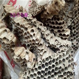 蜂房 硬蜂房统货 产地 河南省平顶山市汝州市图3
