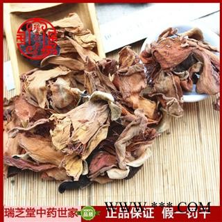 木棉花统货 广西木棉花 药典正品 中药材 瑞芝堂产地直供1000克 规格齐全 一站购齐图3