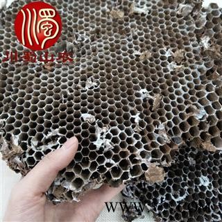 蜂房个子无硫统货散装1公斤起批产地直供露蜂房川蜀山农中药材批发图2