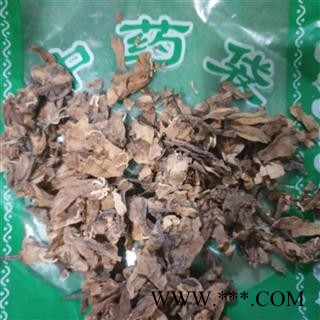 诺源药材行鸡蛋花 蛋黄花 擂捶花 大季花 缅栀子 番缅花图3