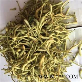 金银花 金银花青花 统货精选货 产地 河南省图2