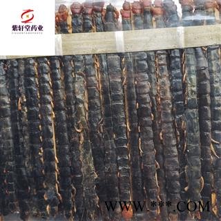 蜈蚣 蜈蚣大条精选货15-16cm 产地湖北省 地道药材 紫轩堂药业图3