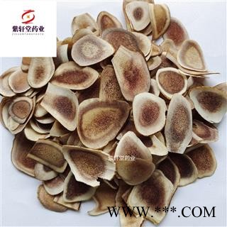 鹿角 鹿角片 鹿茸 产地 吉林省 质量好地道药材图4