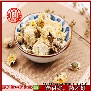 黄山贡菊花 统货 药典正品 中药材 瑞芝堂产地直供1000克 规格齐全 一站购齐图3