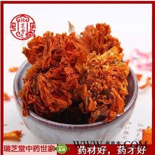 万寿菊统货 药典正品 中药材 瑞芝堂产地直供1000克 规格齐全 一站购齐图3