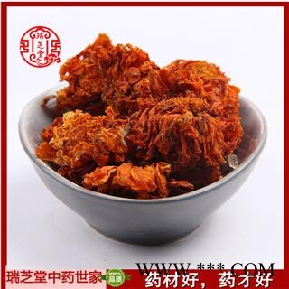 万寿菊统货 药典正品 中药材 瑞芝堂产地直供1000克 规格齐全 一站购齐图4