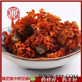 万寿菊统货 药典正品 中药材 瑞芝堂产地直供1000克 规格齐全 一站购齐图2