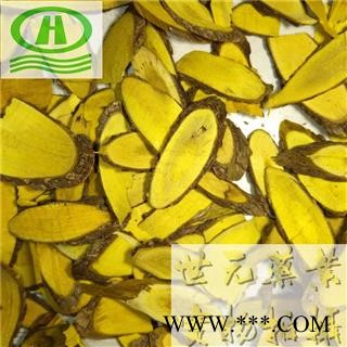 世元药业 蜀漆枝片 正品 鸡尿草 鸭尿草 七叶 常山 署漆图2
