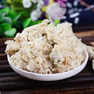 瑞森药材行 中药材 木槿花 白木槿花干  木槿花图2