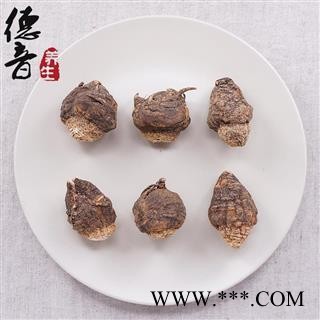 【满包邮】黑玛卡 玛咖 30头 产地云南 中药材批发 规格齐全图3