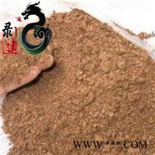 【录建药业】夜明砂 统 产地 河北省图2