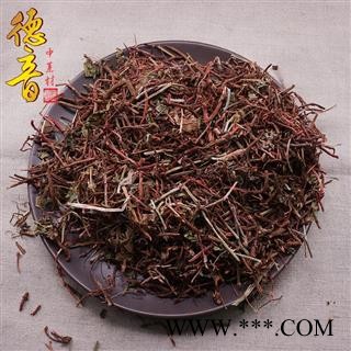 【满包邮】茜草 统 产地山西图2