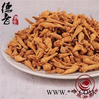 【满包邮】无硫三七小头 无数头 田七 水洗不打腊 产地 云南 1000g 中药材批发 规格齐全图4