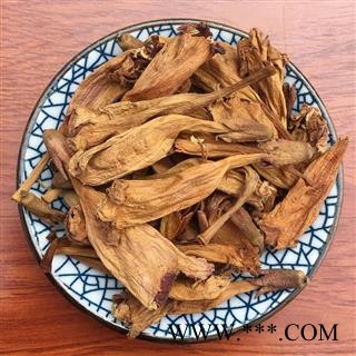 凌霄花  倒挂金钟 上树龙 藤萝花中药材图3