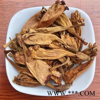 凌霄花  倒挂金钟 上树龙 藤萝花中药材图2