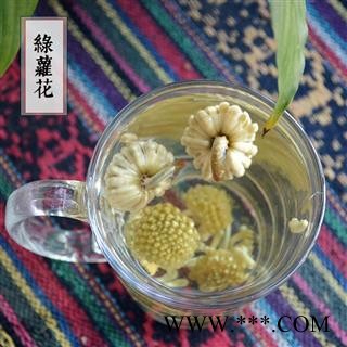 绿萝花 雪中情 花草茶 黄金葛 石柑子 马蹄金 花茶散装图3