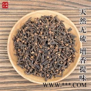 丁香 公丁香 公丁雄丁香粉 调味料 卤料火锅底料香料调料大全图2