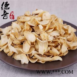 【满包邮】百合 选 产地湖南 1000g 中药材批发 规格齐全图4