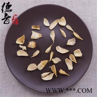 【满包邮】百合 选 产地湖南 1000g 中药材批发 规格齐全图3